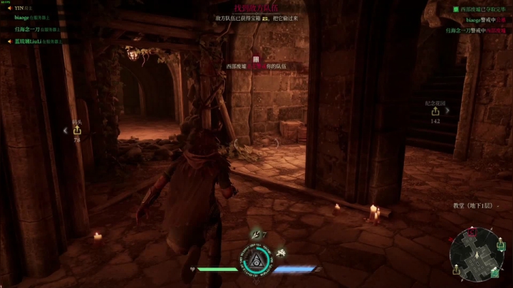 【主机其他游戏】寅子的精彩时刻 20210514 00点场