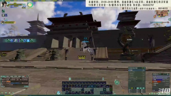 【2021-05-13 23点场】卷毛毛毛丶：【霸刀视角】霸蓬毒JJC！