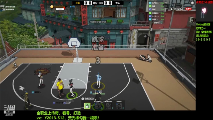 【2021-05-13 22点场】楚楚YJ：属于我们的夏天要来了！