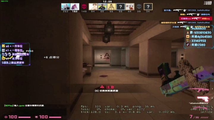 【2021-05-13 12点场】纠结丶丶丶丶丶：办卡打号一天车位一天