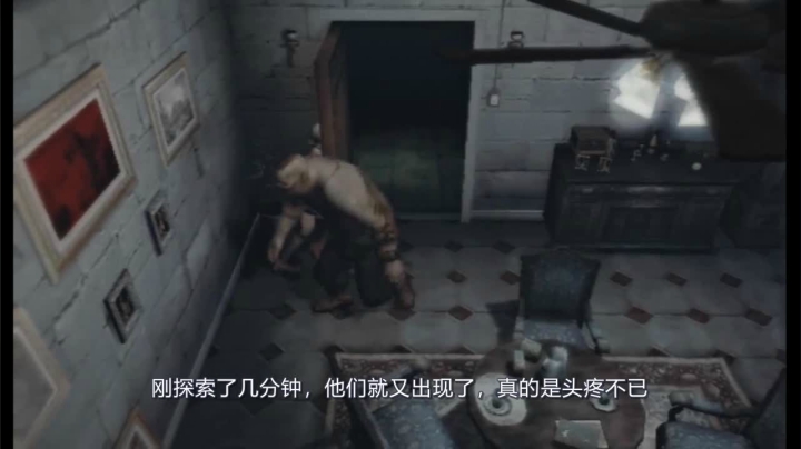 2020-10-03.【老孙聊游戏】“交出灵丹，饶你一命！”这款05年的PS2大作《狂城丽影》竟被汉化出武侠味