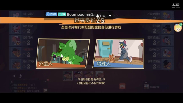 【2021-05-09 23点场】蛋壳哈：就是菜～ 就是玩儿～