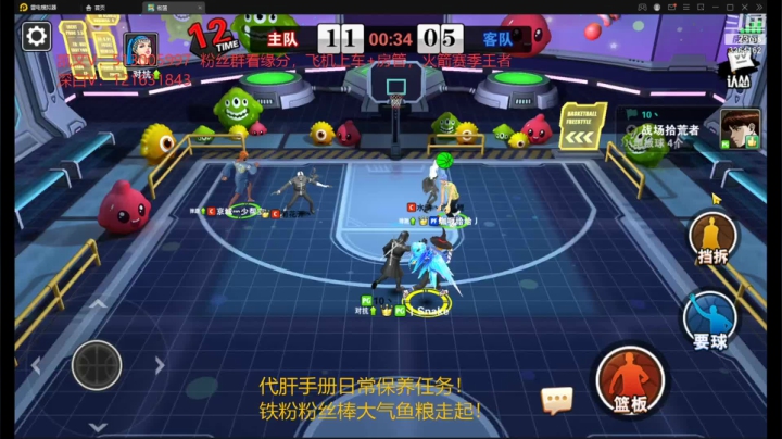 【2021-05-11 21点场】巅峰凯指导：有僵硬凯粉丝牌者  今日速约上车！
