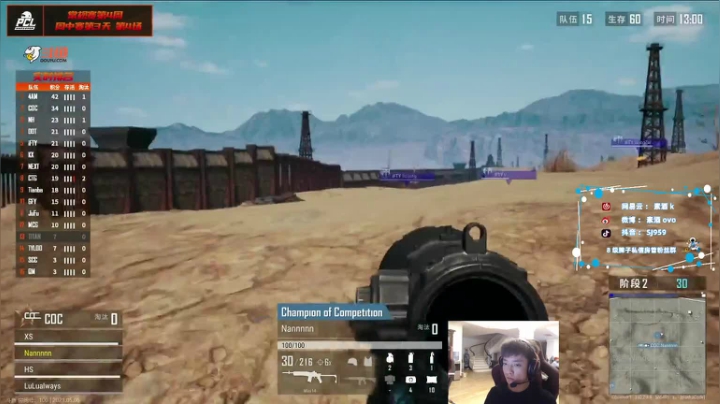 【2021-05-06 20点场】17素酒：晚上OB比赛