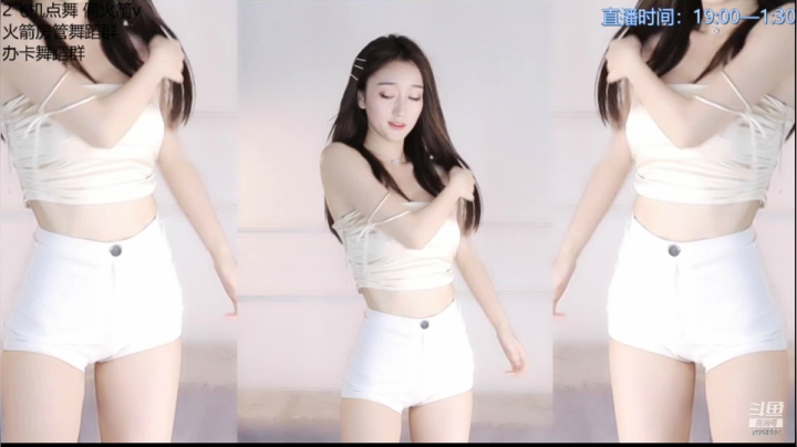 【喵喵子呐 舞蹈】05-13 20:59