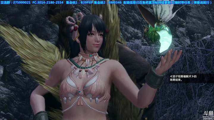 【2021-05-09 21点场】真新镇丨皮皮智：【皮皮】配装皮怪，有问必答，有忙必帮