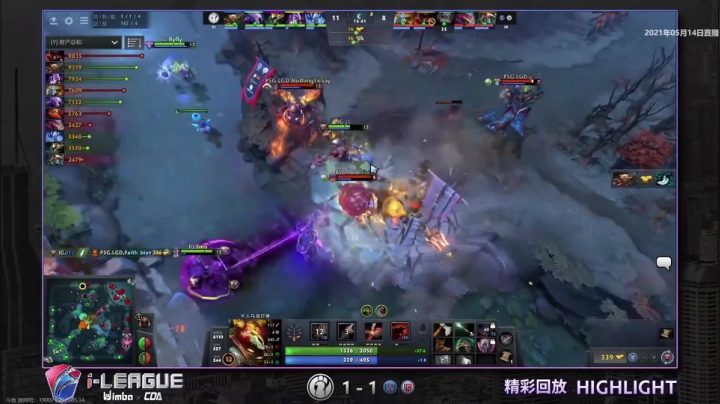 PSG.LGD对战iG第二局精彩集锦