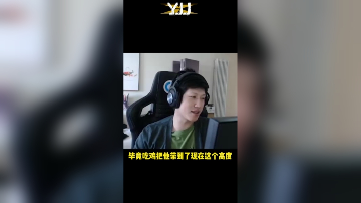 兄弟们你们觉得呢