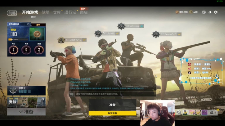 【2021-05-13 14点场】17素酒：OBOB比赛