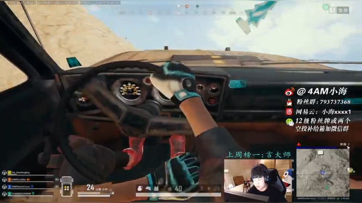 【2021-05-14 23点场】4AM小海xx丶：4AM小海:晚上T2训练赛
