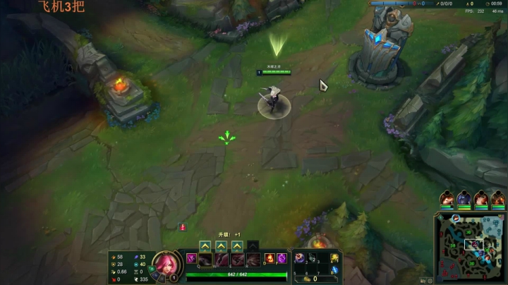 【2021-05-13 21点场】皮皮卡特儿：什么？大招秒叠征服者！卡特钻石局上分教学