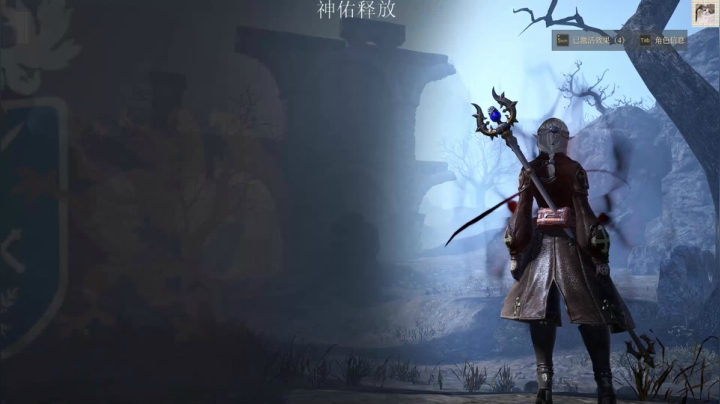 【2021-05-13 21点场】格调Mmmmmmmm：实验室，清图