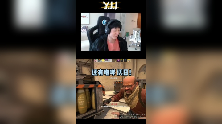 保刀都来了？这就是买饰品的意义嘛