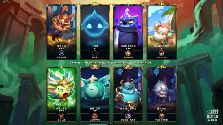 【2021-05-13 22点场】峡谷跳跳染：你与龙族皆过客QAQ