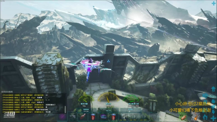 【2021-05-13 18点场】fairy小泡沫：99ARK—小泡沫