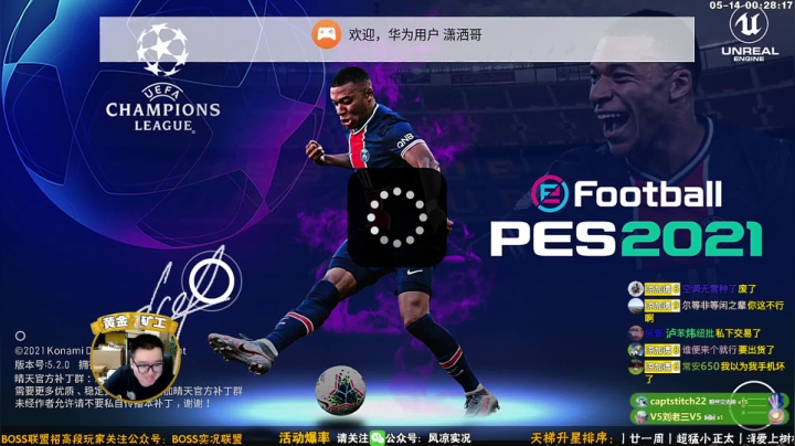 世界传奇包丨闪电传奇全部命中？