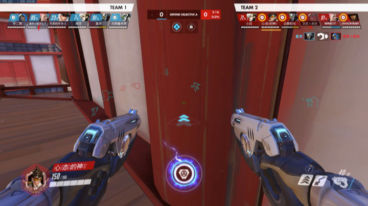 一个人力挽狂澜摁杀终于进了A点