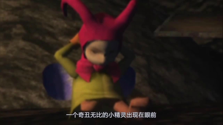 2020-10-09.【老孙聊游戏】开局打不过两只小蝙蝠！PS2上令人崩溃的《新侠客游》