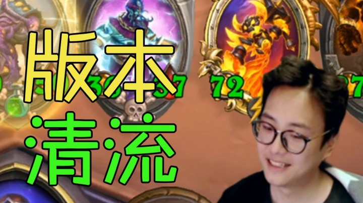 【夜吹的战棋日记268】谁说元素不适合这个版本了？