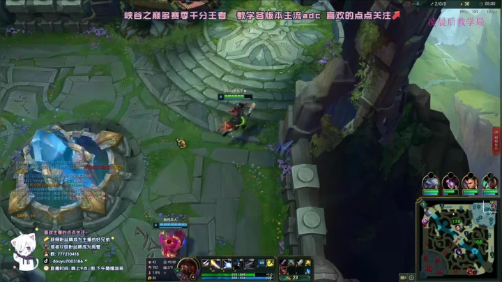 英雄联盟“卢锡安节奏起飞，十五分钟配合队友两路通关，成功拿下比赛