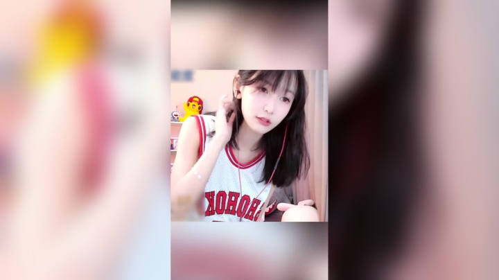 所以你喜欢篮球吗？