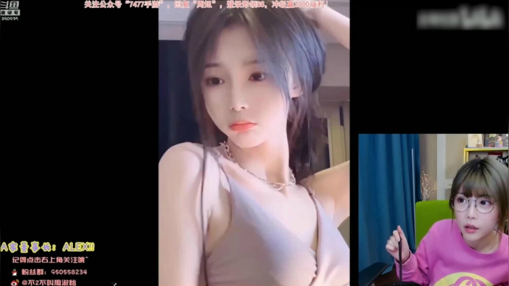 【英雄联盟】不2不叫周淑怡的精彩时刻 20210514 06点场