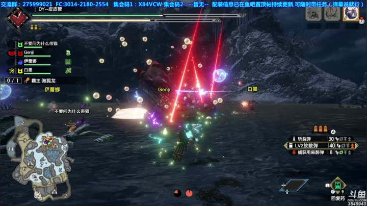 【2021-05-10 16点场】真新镇丨皮皮智：【皮皮】配装皮怪来了，有问必答，快乐狩猎