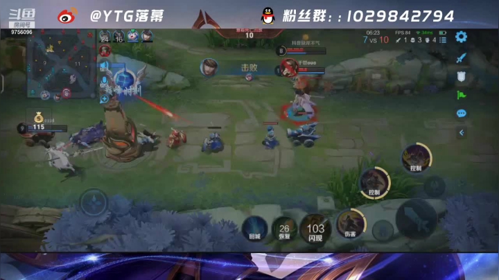 【2021-05-13 15点场】YTG丶落幕：西法小智三排打表现分