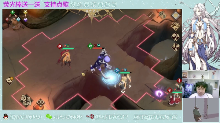【2021-05-13 18点场】秦王绕柱辶：新活动冲压！