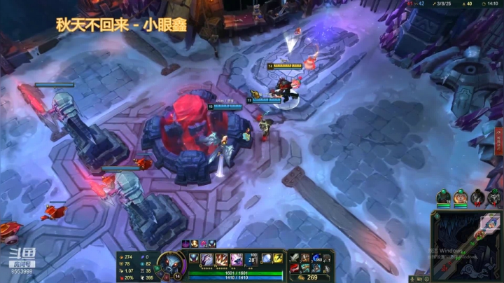 【2021-05-13 22点场】名字好小：德玛西亚，网二