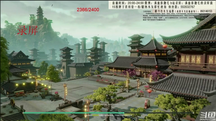 【2021-05-14 10点场】卷毛毛毛丶：【霸刀视角】霸蓬毒JJC！