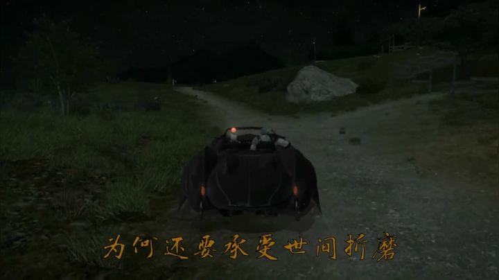 2020-05-02.【老孙聊游戏】老游戏老故事：工会会长一直唱的歌《狐狸爱上狗熊》