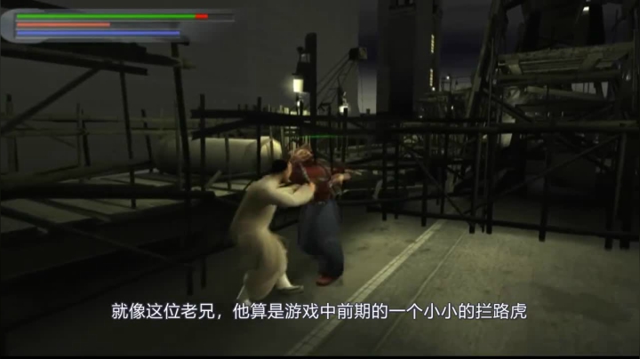 2020-12-09.【老孙聊游戏】老外制作的PS2著名“功夫游戏”，你的童年可有它？