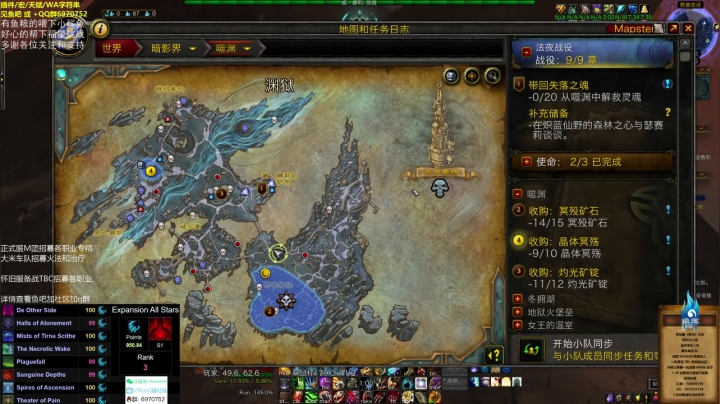 【2021-05-14 03点场】sTRonG强壮德：猫德先20+大米，晚点tbc