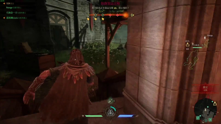 2.主机游戏  寅子