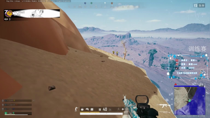 【2021-05-07 22点场】17素酒：一天训练赛