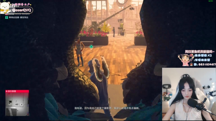 【2021-05-13 16点场】很嗯的雨薇：饱雨薇❤️十步嗝一人，千里不留行