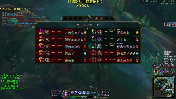 【2021-05-14 15点场】弘诺阿巴皎月：第一皎月，三级单杀四级越塔