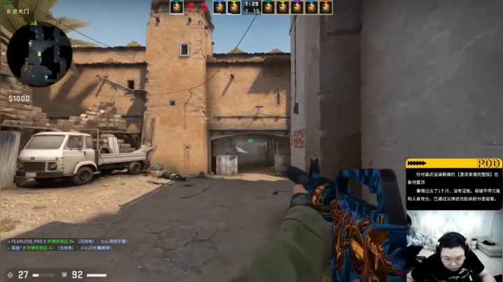 【英雄联盟】即将拥有人鱼线的PDD的精彩时刻 20210514 08点场