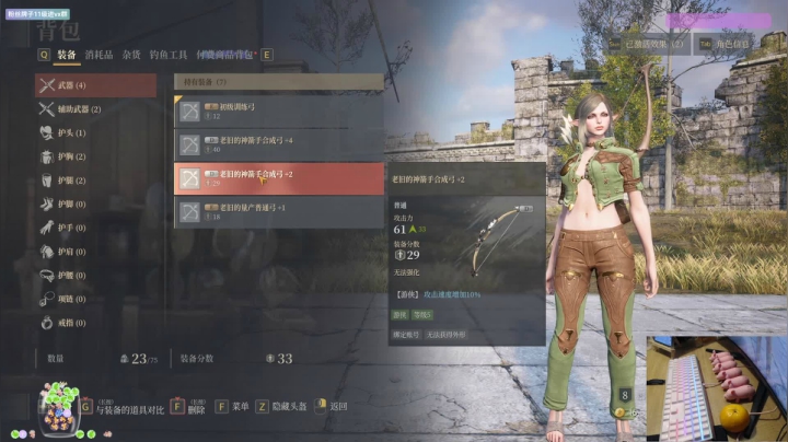 【2021-05-14 09点场】衣服ovo：服服：早上好 进来吃饭饭