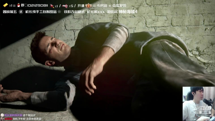 【2021-05-14 15点场】机长YG：【机长】直播！刺激！