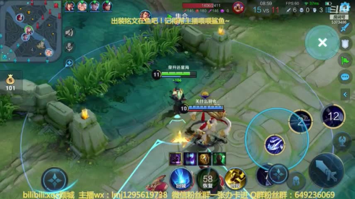 元歌单排四十多星6