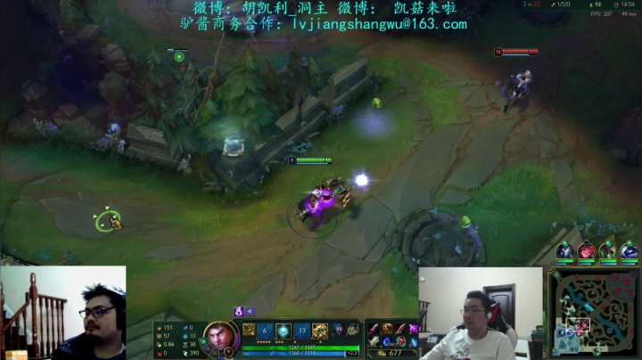 【英雄联盟】洞主丨歌神洞庭湖的精彩时刻 20210514 23点场