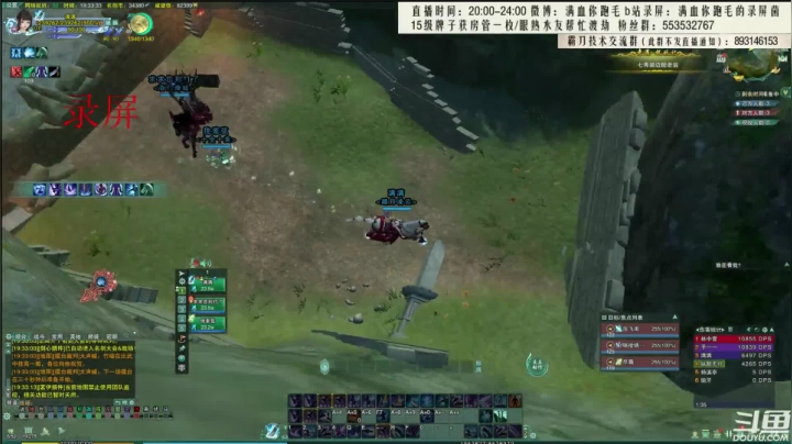 【2021-05-14 02点场】卷毛毛毛丶：【霸刀视角】霸蓬毒JJC！