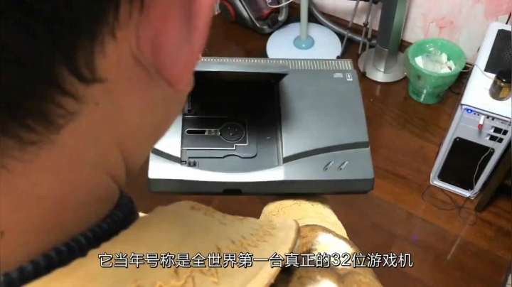 2020-09-23.【老孙聊游戏】老游戏老故事：用一段一段的小故事，串起我的热爱3DO爆炸了