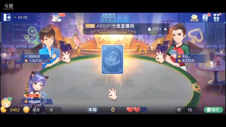 0513特辑。小样，敢抢地主？我成全你，结果地主入坑了，看来抢地主抢回来的牌，没好事啊