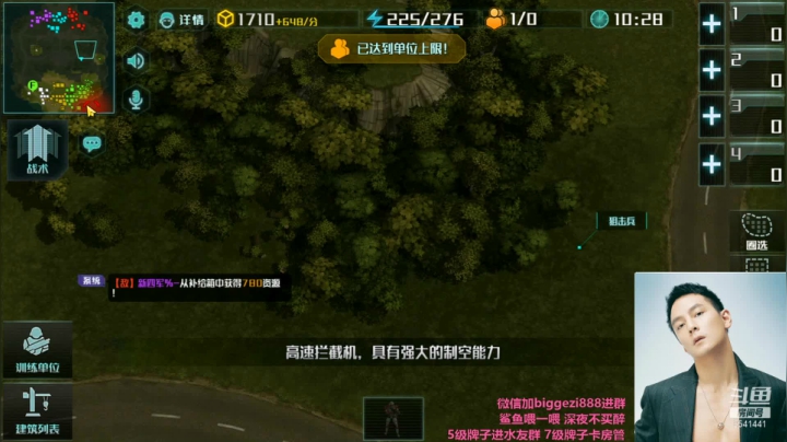 【2021-05-13 21点场】Big鸽子：终于能做一只躺赢狗了吧