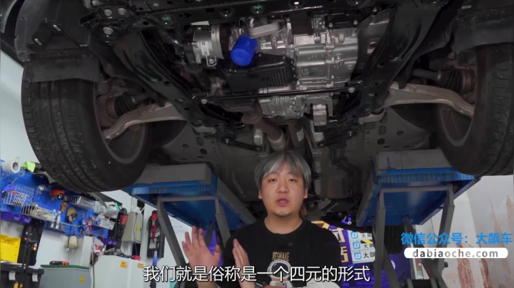 换装五连杆，减配成风的今天它居然升级了