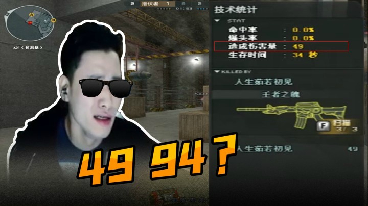 打开心了之后必须整活，这叫劳逸结合