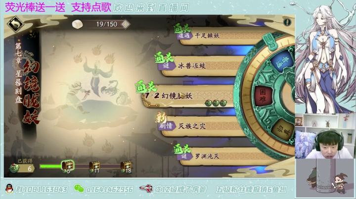 【2021-05-12 21点场】秦王绕柱辶：今天你出绝了吗？